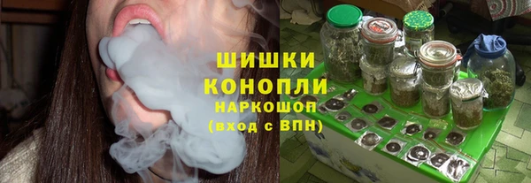 гашиш Волосово