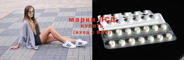 скорость Фурманов