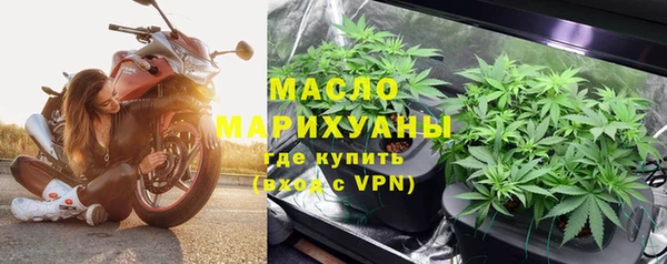 гашиш Волосово