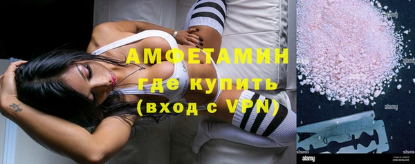 метадон Волоколамск