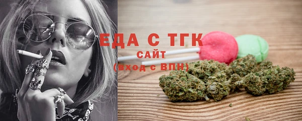 метадон Волоколамск