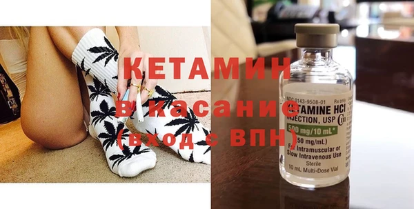 гашиш Волосово