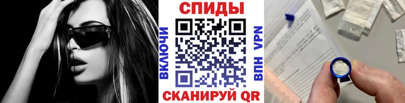 Первитин Декстрометамфетамин 99.9%  Купить  Анжеро-Судженск 